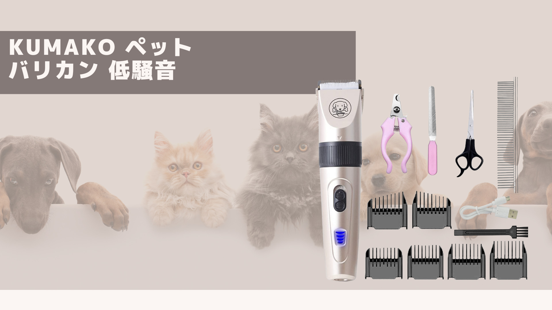 オシャレなインテリアが飾られた部屋のベッドの上で、パジャマを着て一点を見つめるトイプードル